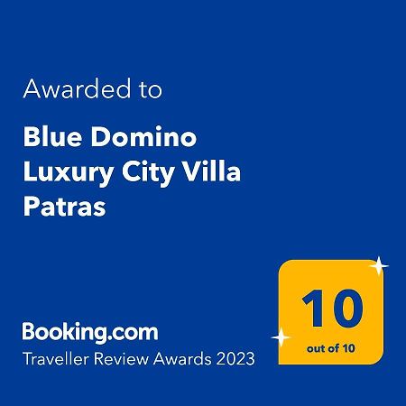 Blue Domino Luxury City Villa Patras Exterior foto